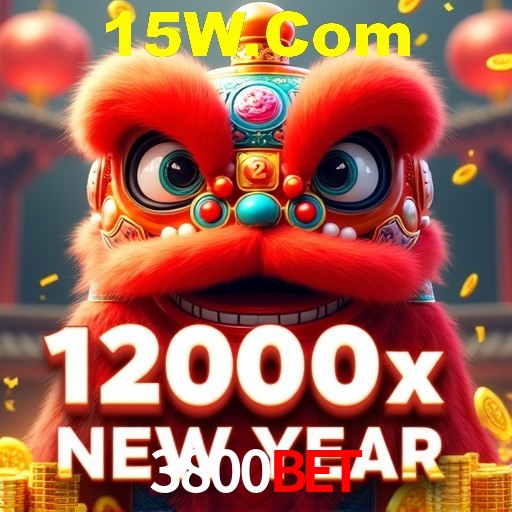 A Emoção da Loteria na 3800Bet: Uma Chance de Mudança de Vida