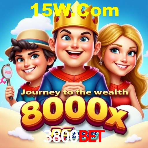A Emoção da Loteria na 3800Bet: Uma Chance de Mudança de Vida